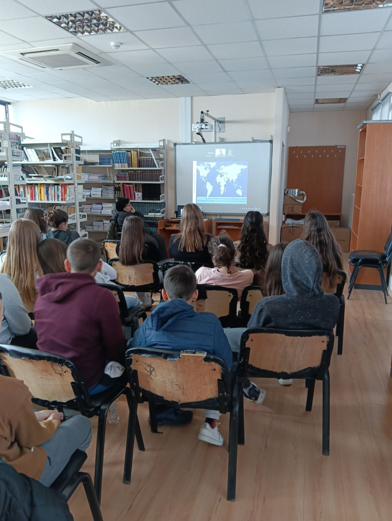 Η Πρώτη μας Διαδικτυακή Εκπαιδευτική Παρουσίαση - Γυμνάσιο Βασιλικού Ευβοίας